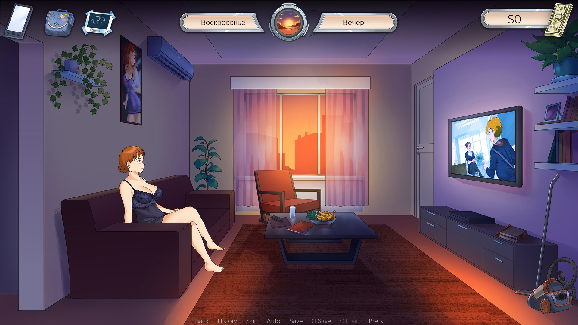 Animated scene screenshot from MILF's Plaza